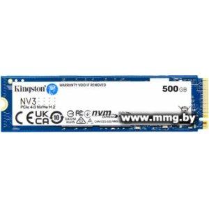 SSD 500GB Kingston NV3 SNV3S/500G (OEM)