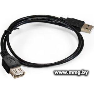 Купить Удлинитель ExeGate EX-CC-USB2-AMAF-0.5 EX294740RUS в Минске, доставка по Беларуси
