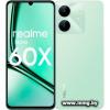 Realme Note 60x RMX3938 4GB/128GB (зеленый)