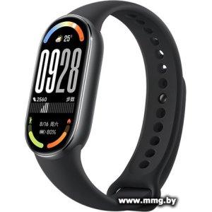 Xiaomi Smart Band 10 M2459B1 (черный, BHR07PYGL)