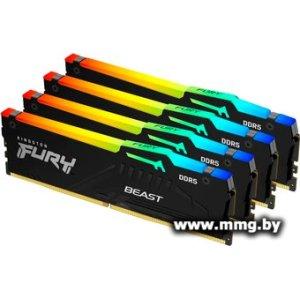 Купить 64GB (4x16Gb) PC5-48000 Kingston KF560C40BBAK4-64 в Минске, доставка по Беларуси