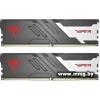 48GB (2x24Gb) PC5-48000 Patriot PVV548G600C30K