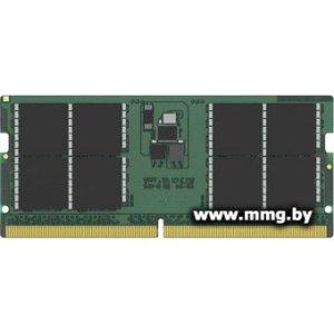Купить SODIMM-DDR5 32GB PC5-44800 Kingston KCP556SD8-32 в Минске, доставка по Беларуси