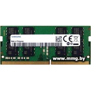 Купить SODIMM-DDR4 16GB PC4-25600 Samsung M471A2G43AB2-CWE в Минске, доставка по Беларуси