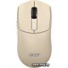 Acer OMR312 (бежевый) [zl.mcecc.037]