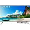 Телевизор Harper 40F685TS