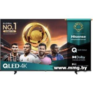 Телевизор Hisense 43E7Q