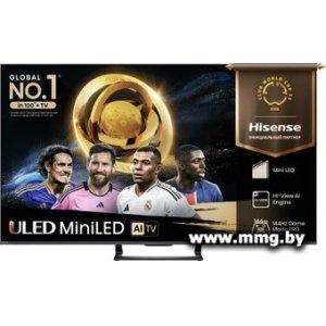 Телевизор Hisense 55U7Q
