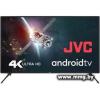 Телевизор JVC LT-43M792