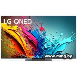 Телевизор LG QNED86 55QNED86T6A