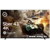 Телевизор Sber SDX-43U4124