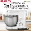 RED Solution RFM-5371 (белый)