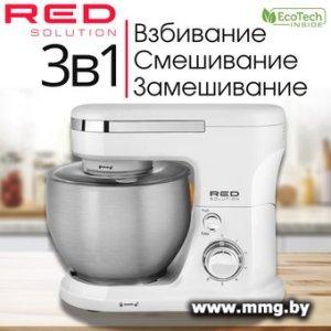 RED Solution RFM-5371 (белый)