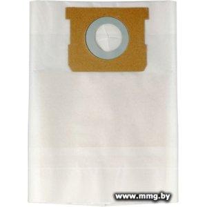 Купить Комплект одноразовых мешков Bort BB-20 (98291926) в Минске, доставка по Беларуси