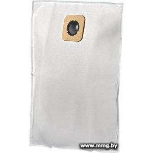 Комплект одноразовых мешков Bort BB-35U (93417296)