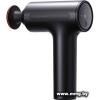 Массажер Xiaomi Mijia Smart Fascia Gun H3 MJJMQ06YM