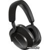 Bowers & Wilkins PX7 S2 (черный)