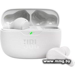 Купить JBL Vibe Beam (белый) (JBLVBEAMWHT) в Минске, доставка по Беларуси