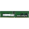 8GB PC5-44800 Samsung M323R1GB4DB0-CWM