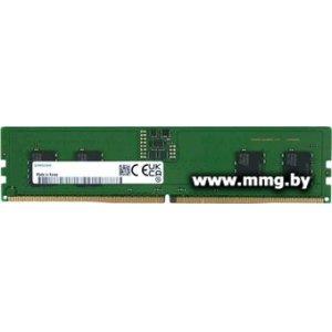 Купить 8GB PC5-44800 Samsung M323R1GB4DB0-CWM в Минске, доставка по Беларуси