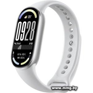 Xiaomi Smart Band 10 M2459B1 (серебристый, BHR07PSGL)