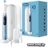 Oral-B iO 9 Luxe Edition Aqua Marine (бирюзовый, 2 насадки)