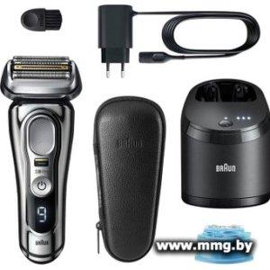 Braun Series 9 Pro 9486cc