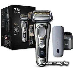 Braun Series 9 Pro 9496cc