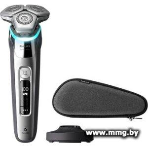 Philips Series 9000 Wet & Dry S9985/35