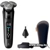 Philips Series I9000 Norelco X9000/90