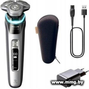 Купить Philips Series I9000 Prestige XP9205/95 в Минске, доставка по Беларуси