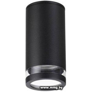 Уличный подвесной светильник Odeon Light Motto 6605/1C