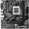 Gigabyte A620M S2H (rev. 2.0)