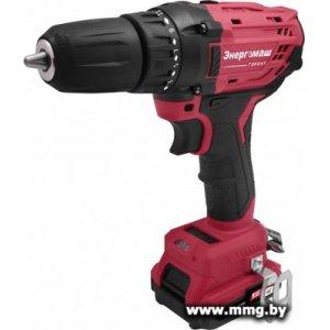 Энергомаш Гарант ДШ1-12Л (с 2-мя АКБ, кейс)