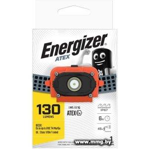 Фонарь Energizer ATEX 3xAAA 120 Headlight