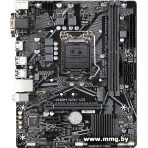 Купить Gigabyte H410M S2H V2 (rev. 1.9/2.1) в Минске, доставка по Беларуси