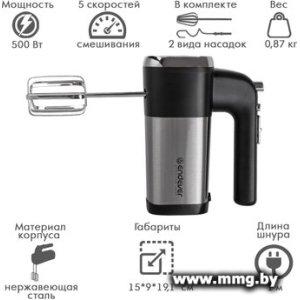 Купить Endever Sigma-08 в Минске, доставка по Беларуси