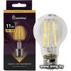 Лампа светодиодная SmartBuy SBL-A60F-11-27K-E27