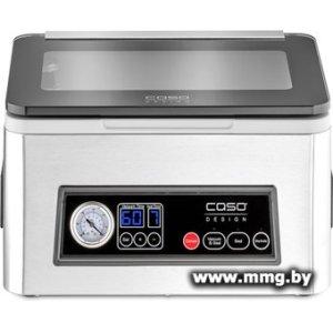 Купить CASO VacuChef 50 в Минске, доставка по Беларуси