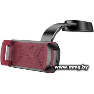 Автодержатель Hoco H68 Gamble (красный)