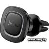 Автодержатель Hoco H72 Crown (черный)