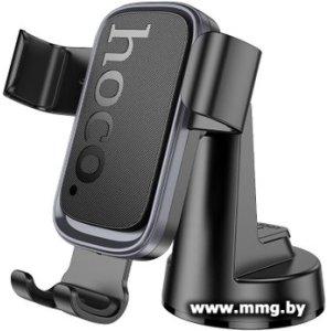 Купить Автодержатель Hoco H81 Vista (черный) в Минске, доставка по Беларуси