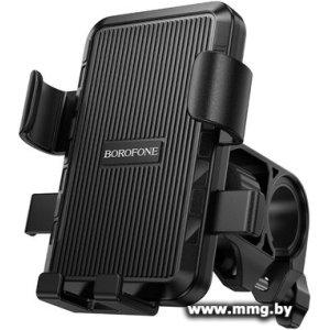 Держатель Borofone BH137 (чёрный)