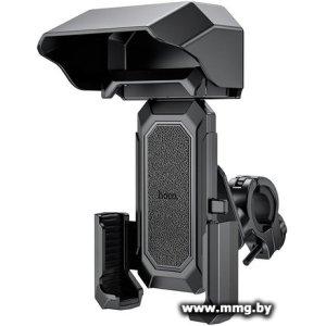 Держатель Hoco H31 (чёрный)