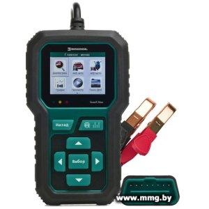 Автосканер Rokodil ScanX Max