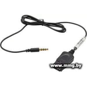 Адаптер Accutone ADC35-1 QD-3.5