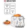 Brayer BR2103