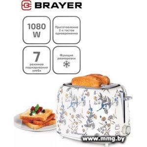 Brayer BR2103