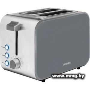 CENTEK CT-1422 (серый/серебристый)