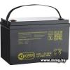 Kiper HRL-12430W (12V/120Ah)